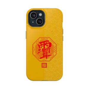 Magnetic iPhone Case Featuring Taoist Zi Wei Hui Protection Talisman