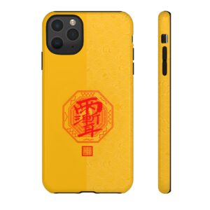 iPhone Case Featuring Taoist Zi Wei Hui Talisman