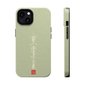 Magnetic iPhone Case Featuring Taoist Misfortune-Dispelling & Destiny-Transforming Talisman