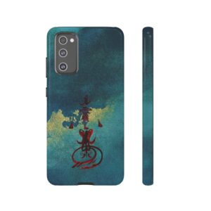 Android Phone Case Featuring Taoist Wealth Talisman
