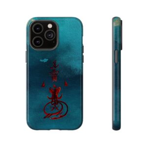 iPhone Case Featuring Taoist Wealth Talisman