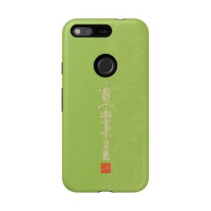 Android Phone Case Featuring Taoist Misfortune-Dispelling & Destiny-Transforming Talisman