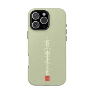 Magnetic iPhone Case Featuring Taoist Misfortune-Dispelling & Destiny-Transforming Talisman