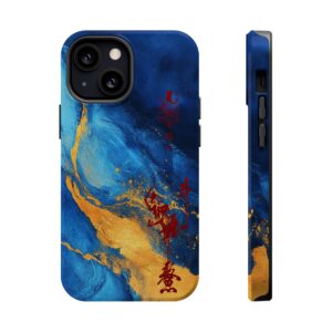 Magnetic iPhone Case Featuring Scholarly Success Talisman