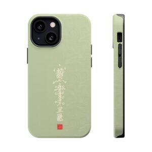 Magnetic iPhone Case Featuring Taoist Misfortune-Dispelling & Destiny-Transforming Talisman