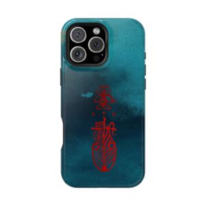 Magnetic iPhone Case Featuring Taoist Travel Protection Tailiman