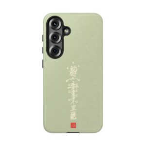 Android Phone Case Featuring Taoist Big Dipper True Lord’s Misfortune-Dispelling & Destiny-Transforming Talisman