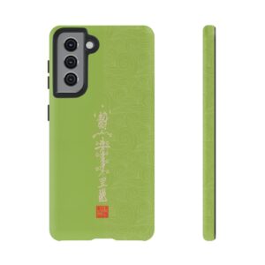 Android Phone Case Featuring Taoist Misfortune-Dispelling & Destiny-Transforming Talisman