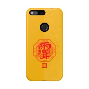 Android Phone Case Featuring Taoist Zi Wei Hui Talisman