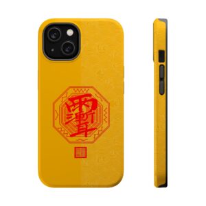 Magnetic iPhone Case Featuring Taoist Zi Wei Hui Protection Talisman