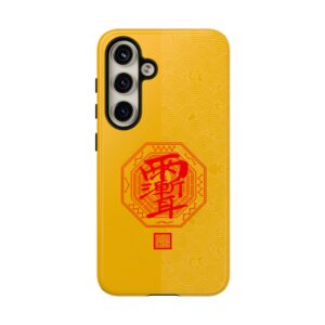 Android Phone Case Featuring Taoist Zi Wei Hui Talisman