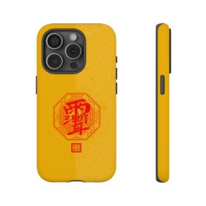 iPhone Case Featuring Taoist Zi Wei Hui Talisman