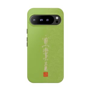Android Phone Case Featuring Taoist Misfortune-Dispelling & Destiny-Transforming Talisman