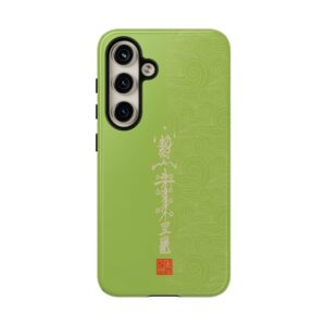 Android Phone Case Featuring Taoist Misfortune-Dispelling & Destiny-Transforming Talisman