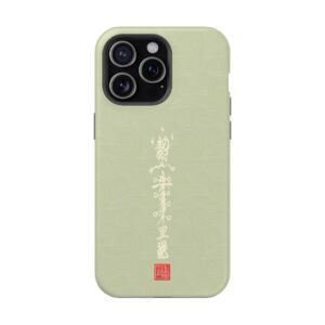 Magnetic iPhone Case Featuring Taoist Misfortune-Dispelling & Destiny-Transforming Talisman