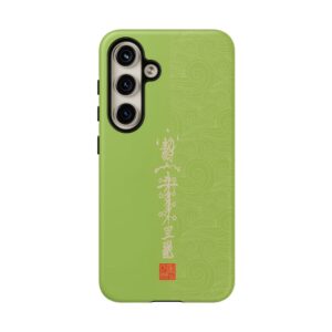 Android Phone Case Featuring Taoist Misfortune-Dispelling & Destiny-Transforming Talisman