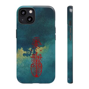 iPhone Case Featuring Taoist Travel Protection Talisman