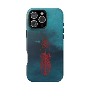 Magnetic iPhone Case Featuring Taoist Travel Protection Tailiman