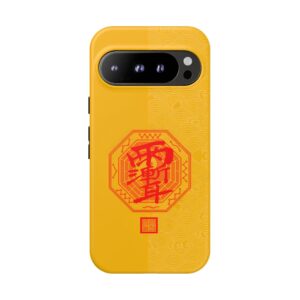 Android Phone Case Featuring Taoist Zi Wei Hui Talisman