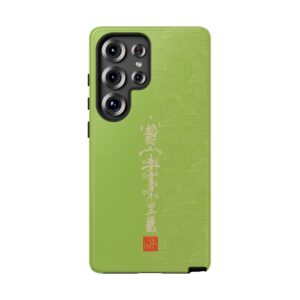 Android Phone Case Featuring Taoist Misfortune-Dispelling & Destiny-Transforming Talisman