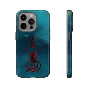 iPhone Case Featuring Taoist Wealth Talisman