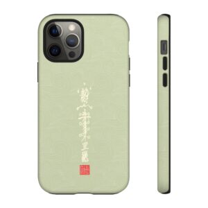 iPhone Case Featuring Taoist Demon-Subduing Treasure Talisman