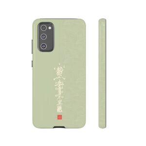 Android Phone Case Featuring Taoist Big Dipper True Lord’s Misfortune-Dispelling & Destiny-Transforming Talisman
