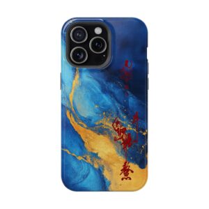 Magnetic iPhone Case Featuring Scholarly Success Talisman