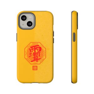 iPhone Case Featuring Taoist Zi Wei Hui Talisman