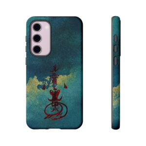 Android Phone Case Featuring Taoist Wealth Talisman