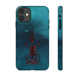 iPhone Case Featuring Taoist Wealth Talisman