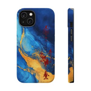 Magnetic iPhone Case Featuring Scholarly Success Talisman