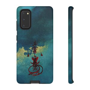 Android Phone Case Featuring Taoist Wealth Talisman