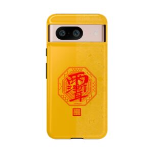 Android Phone Case Featuring Taoist Zi Wei Hui Talisman