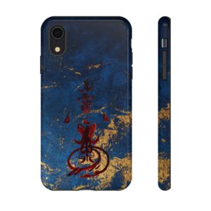 iPhone Case Featuring Taoist Wealth-Invoking Talisman
