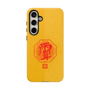 Android Phone Case Featuring Taoist Zi Wei Hui Talisman