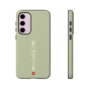 Android Phone Case Featuring Taoist Big Dipper True Lord’s Misfortune-Dispelling & Destiny-Transforming Talisman