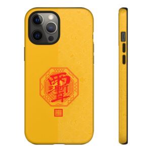 iPhone Case Featuring Taoist Zi Wei Hui Talisman