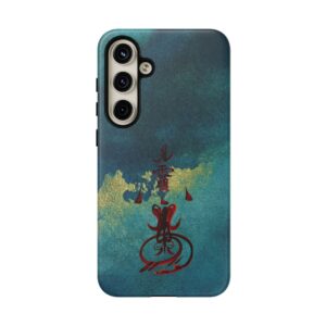 Android Phone Case Featuring Taoist Wealth Talisman