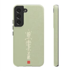 Android Phone Case Featuring Taoist Big Dipper True Lord’s Misfortune-Dispelling & Destiny-Transforming Talisman