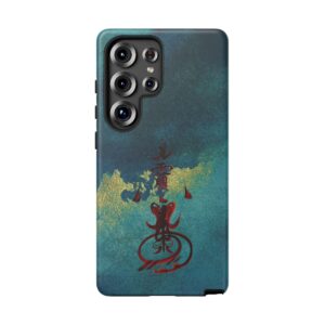 Android Phone Case Featuring Taoist Wealth Talisman