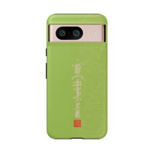 Android Phone Case Featuring Taoist Misfortune-Dispelling & Destiny-Transforming Talisman