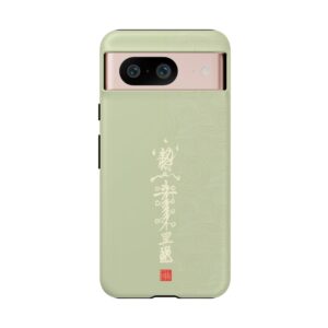 Android Phone Case Featuring Taoist Big Dipper True Lord’s Misfortune-Dispelling & Destiny-Transforming Talisman