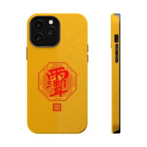 Magnetic iPhone Case Featuring Taoist Zi Wei Hui Protection Talisman