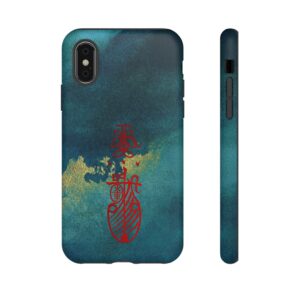 iPhone Case Featuring Taoist Travel Protection Talisman