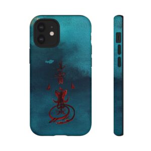 iPhone Case Featuring Taoist Wealth Talisman