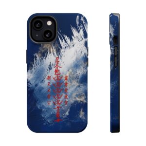 Magnetic iPhone Case Featuring Five Thunder Talisman