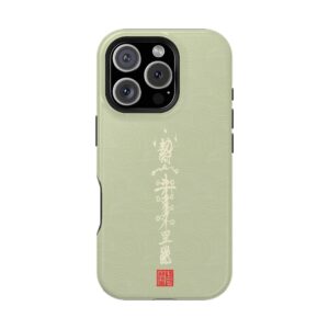 Magnetic iPhone Case Featuring Taoist Misfortune-Dispelling & Destiny-Transforming Talisman