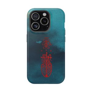 Magnetic iPhone Case Featuring Taoist Travel Protection Tailiman