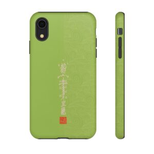 iPhone Case Featuring Taoist Misfortune-Dispelling & Destiny-Transforming Talisman